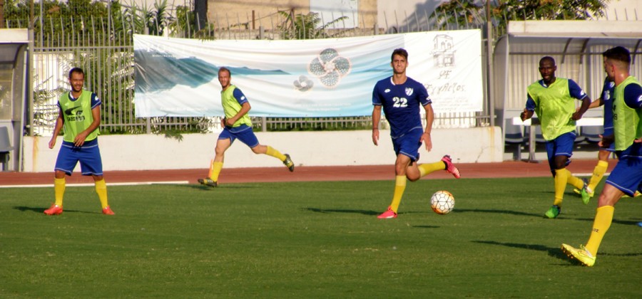 ΠΑΡΟΥΣΑ ΕΝΟΨΕΙ ΛΑΜΙΑΣ  