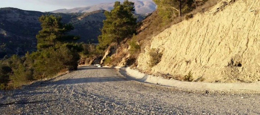 Από το Ε.Π. της Περιφέρειας Βορείου Αιγαίου