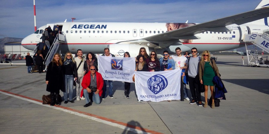 Στην διεθνή διάσκεψη στο Μαρόκο