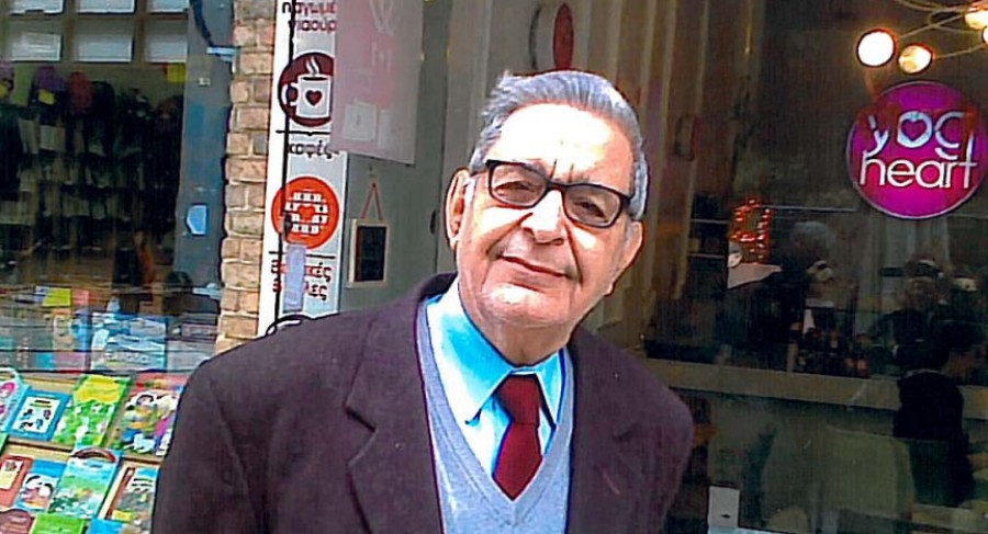 O Δημοσθένης Αβρ. Καρατζόγλου εξελέγη ως εταίρος της Διεθνούς Ενώσεως Κριτικών Λογοτεχνίας