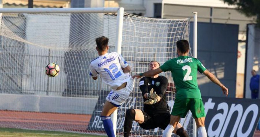 ΤΕΛΕΥΤΑΙΑ ΥΠΟΧΡΕΩΣΗ ΜΕ ΠΑΣ ΓΙΑΝΝΙΝΑ