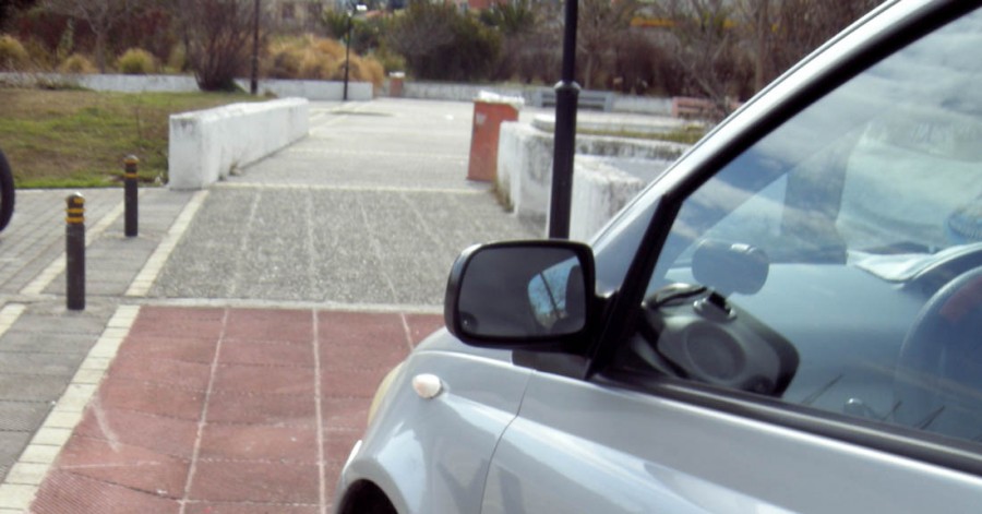 Ένας κόσμος εγωκεντρικός, που δεν ενδιαφέρεται για τους «άλλους»