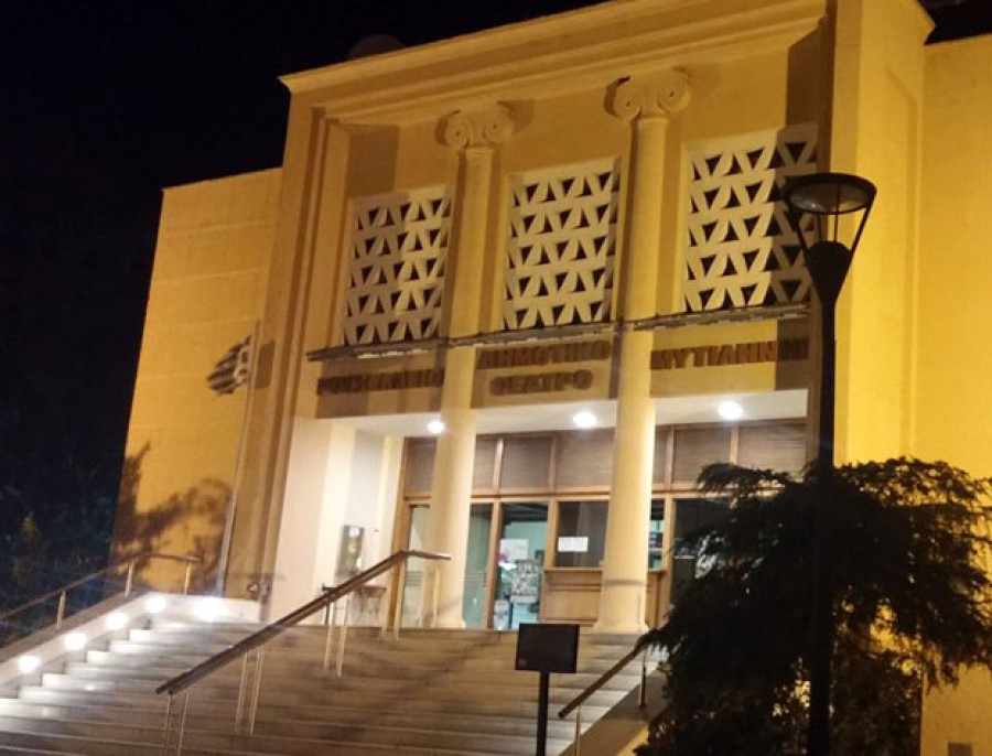 Μετά από δεκαετίες το Δημοτικό Θέατρο Μυτιλήνης