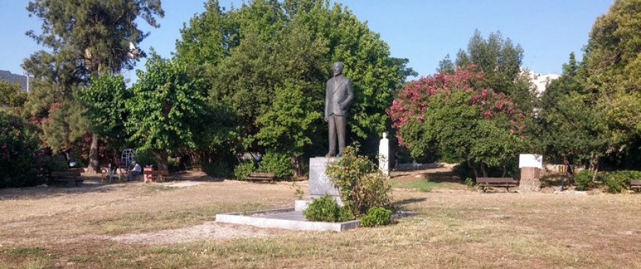 Πάρκο Καραπαναγιώτη