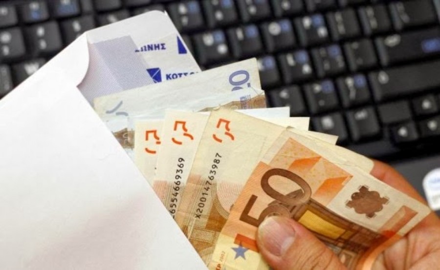 μέσω διαδικτύου