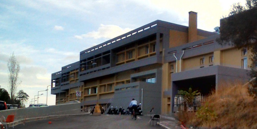 Νέα σύνθεση το ΔΣ