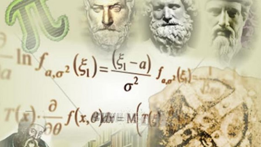 16 μαθητές από τη Λέσβο