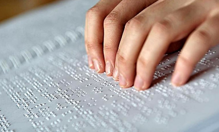 Συμβαίνουν