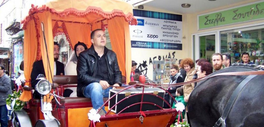 Για τον εορτασμό του Αγίου Βαλεντίνου