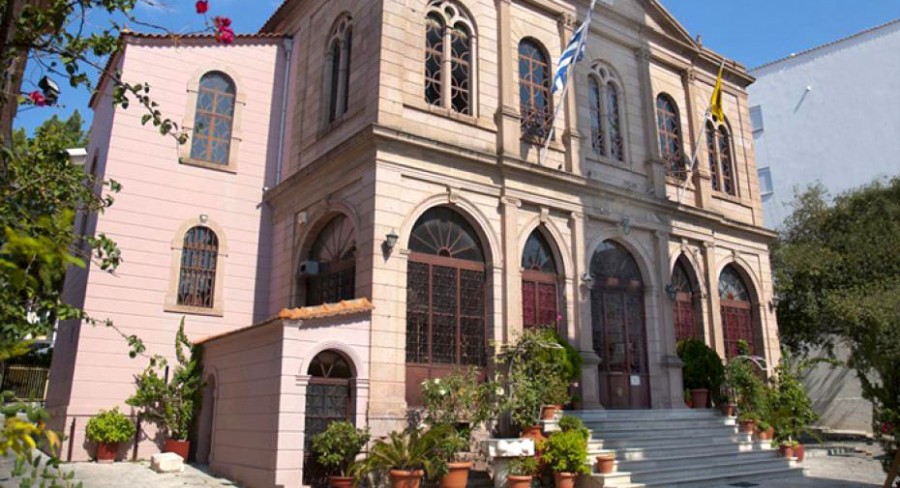 Εκδήλωση  ομιλία στην αίθουσα της Ενοριακής Εστίας του Μητροπολιτικού Ναού Μυτιλήνης 