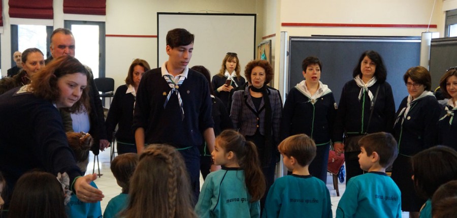 Έκοψαν την πρωτοχρονιάτικη πίτα τους