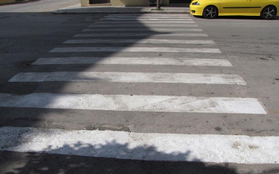 Πρόγραμμα Βιώσιμης Αστικής Ανάπλασης 