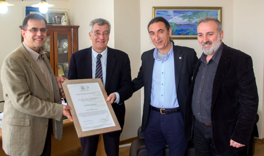 Λέσβος: Παγκόσμιο Γεωπάρκο Unesco