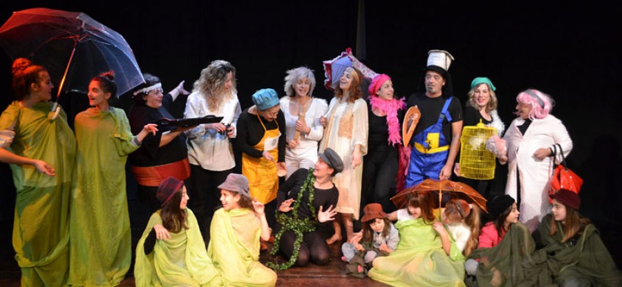 «Ιστορίες του παππού Αριστοφάνη»