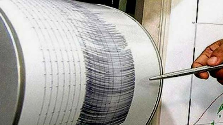 Σεισμικής δραστηριότητας συνέχεια