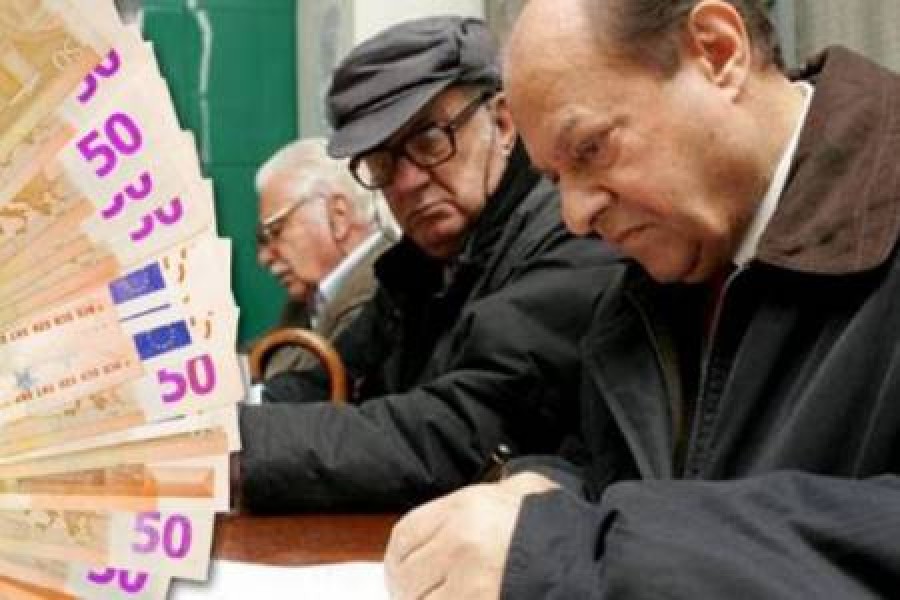 Νέο πλήγμα σε συνταξιούχους