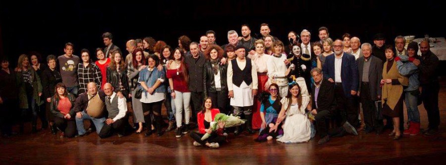 Εκδηλώσεις