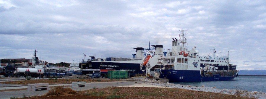 Παρουσιάζεται τη Μ. Τετάρτη