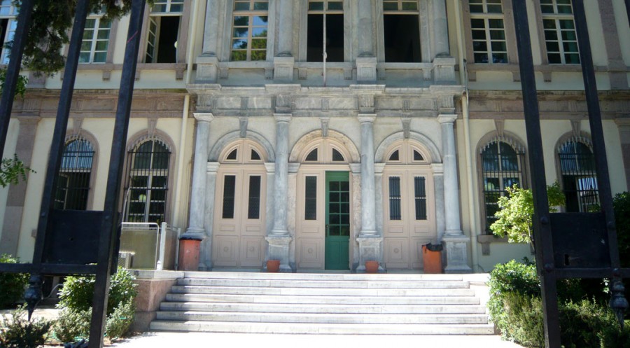 Δικαστικό Μέγαρο Μυτιλήνης