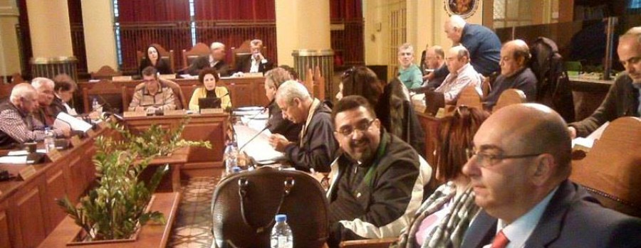 Θ' ασχοληθεί το Δημοτικό Συμβούλιο;