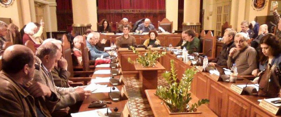 Επείγουσα συνεδρίαση