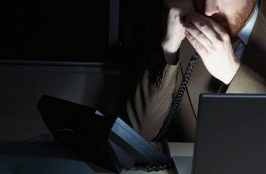 Τραπεζικός υπάλληλος μαϊμού