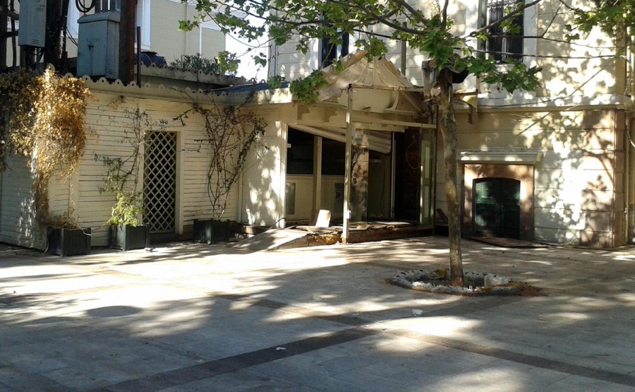 Ενδιαφέρον από έναν