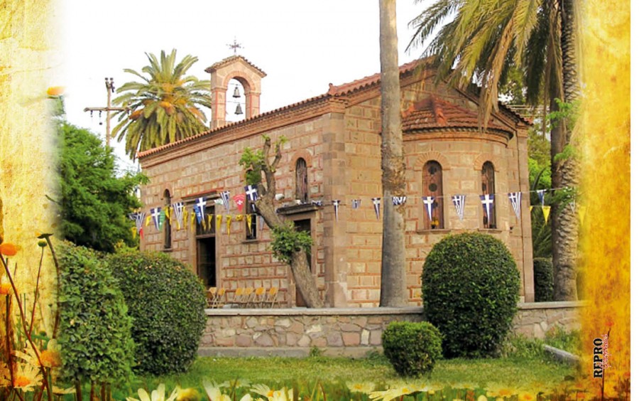 Προσκύνημα το ιερό λείψανο της Αγ. Ειρήνης