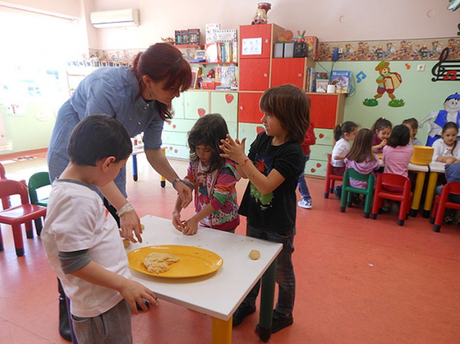 Πρόγραμμα «Εναρμόνιση Οικογενειακής & Επαγγελματικής Ζωής»