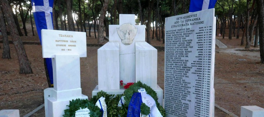 Κάθε χρόνο σαν σήμερα, στις 9 τρεχ., γιορτάζεται το τέλος του Β΄ Παγκοσμίου Πολέμου