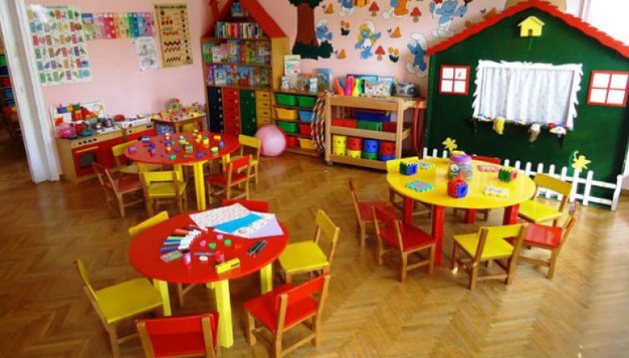 Δημοτικοί Παιδικοί Σταθμοί