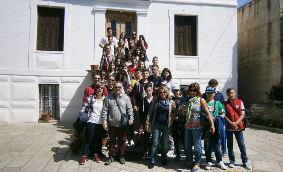 5ο Γυμνάσιο Μυτιλήνης