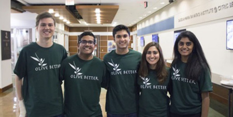 Παν. Αιγαίου με Πανεπιστήμιο Berkeley ΗΠΑ