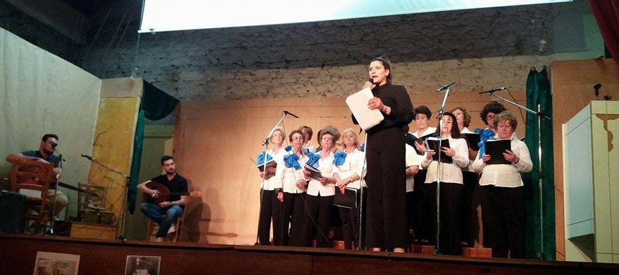 Εκδηλώσεις