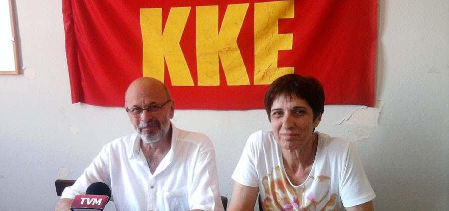    Γιατί η Βρίσα