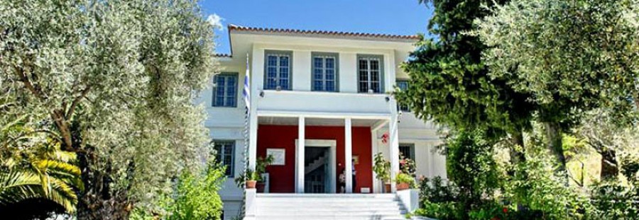 Νέα πτέρυγα του Μουσείου και της επανέκθεσης της συλλογής Teriade