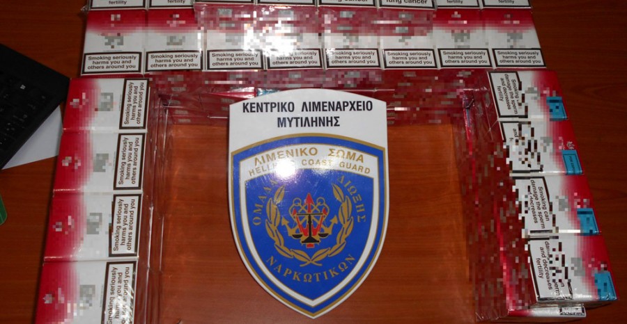 Εντοπίστηκε και συνελήφθη