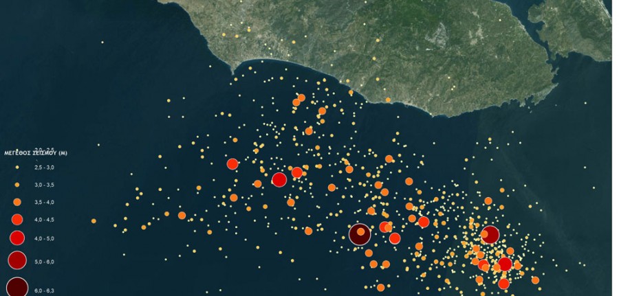 Ένα μήνα μετά   