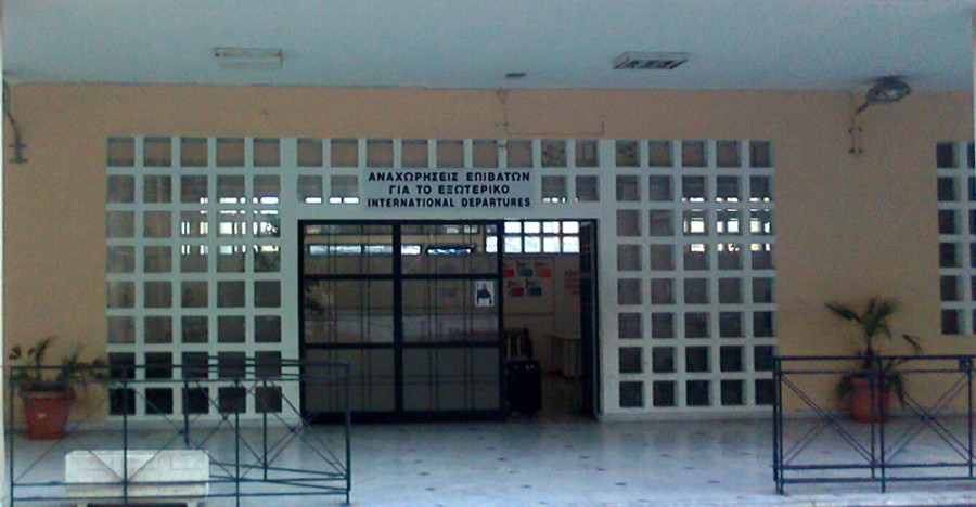 Στο λιμένα Μυτιλήνης