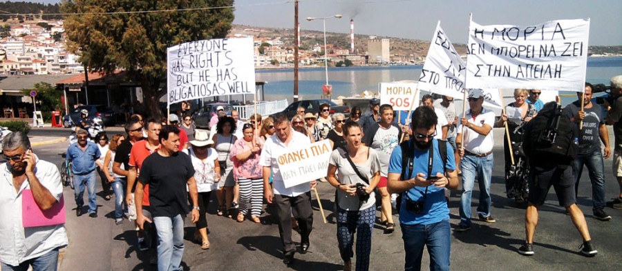 Οι Μοριανοί διαμαρτύρονται
