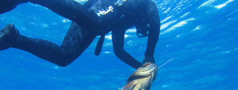 Άδικο τέλος