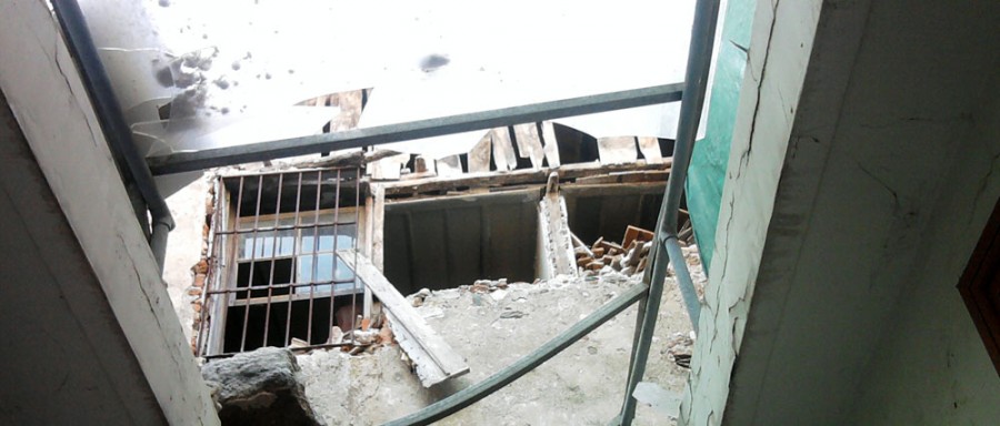 Αποζημίωση αποκατάστασης οικοσκευής