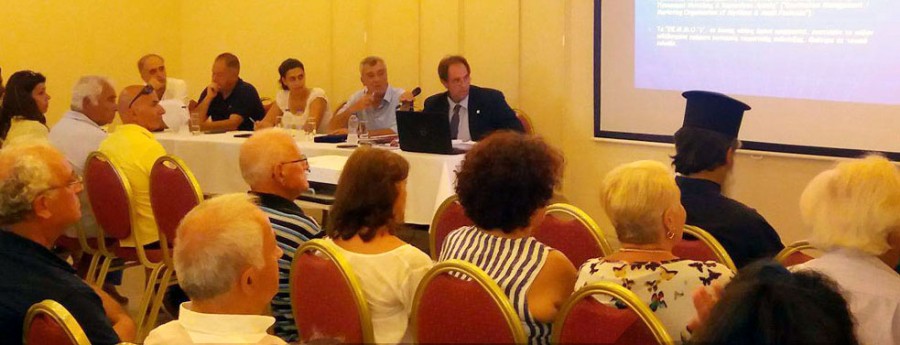 2η διαβούλευση για ομάδες εργασίας από Δ.Κ. Μυτιλήνης 