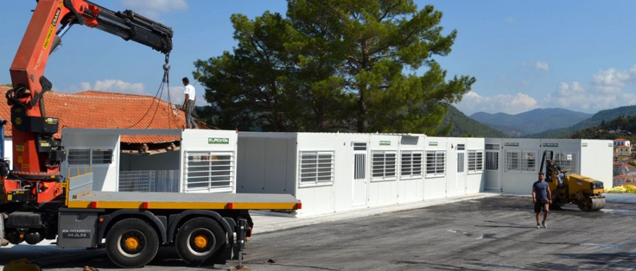 Για τη Βρίσα