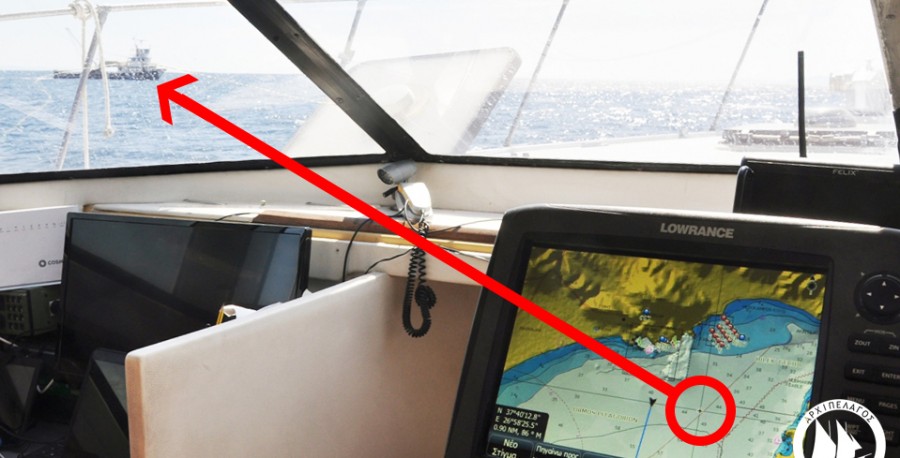 Περιστατικά παράνομης αλιείας στα νησιά μας