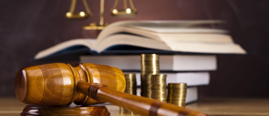 Νομική προστασία