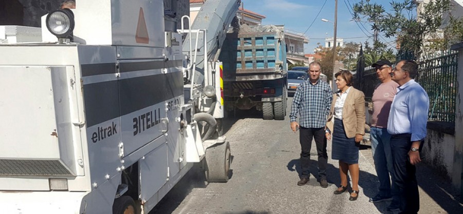 Σε τμήμα της 11ης Ε.Ο.