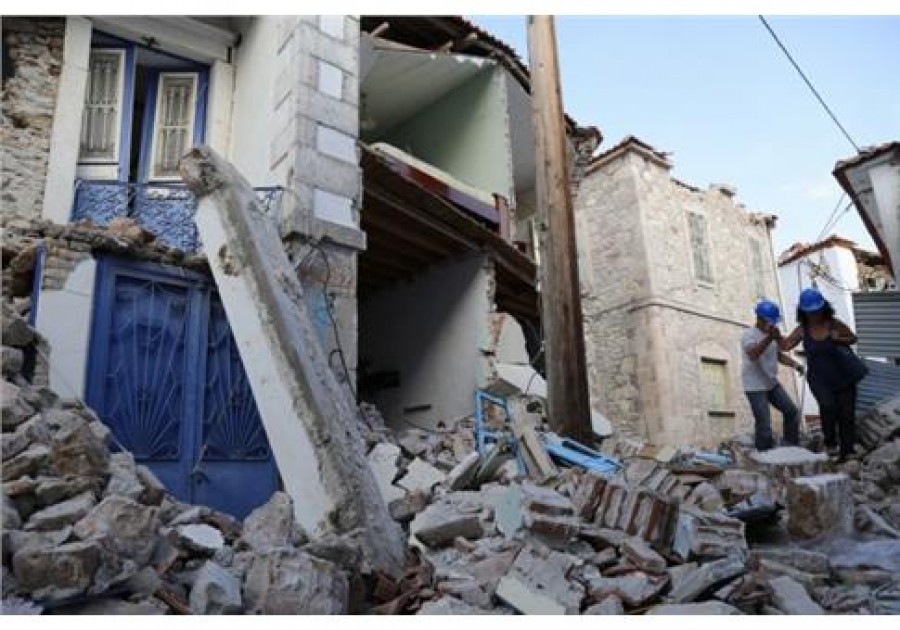 Κοινωνικό επίδομα  επίδομα οικοσκευής