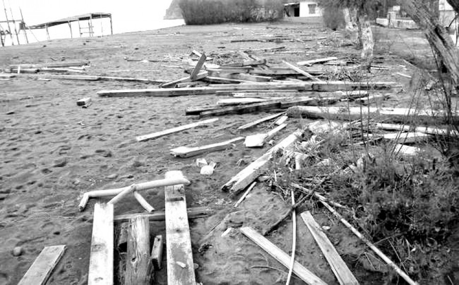 «Διαχείριση και Βελτίωση Παράκτιων Ζωνών»