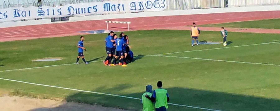 Δουλειά για επιδόσεις 